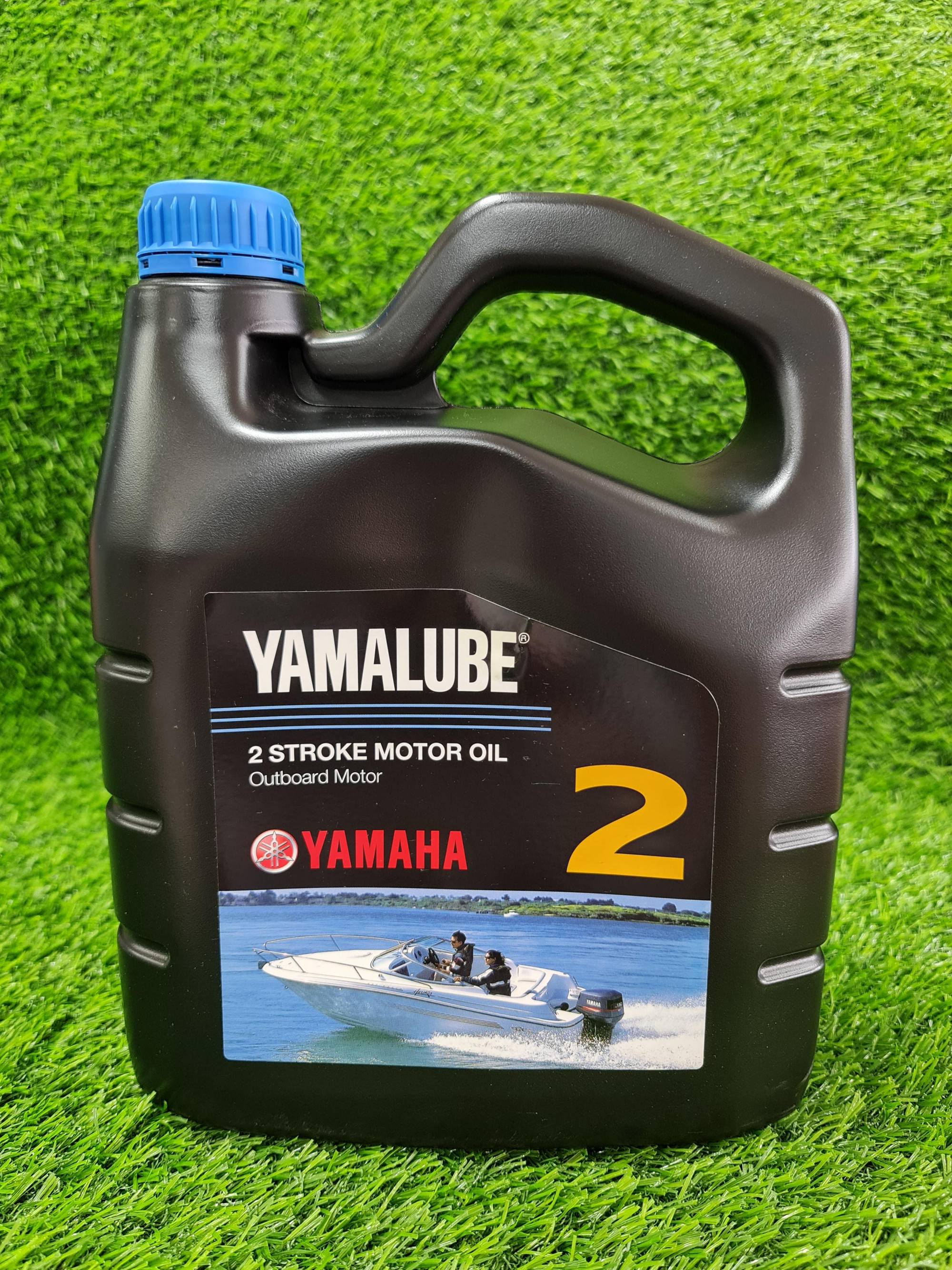 Yamalube 2Stroke Outboard Motor Oil 4L